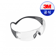 보안경 SF301-AF (렌즈-투명/몸체-회색) [입수량20개/박스]
