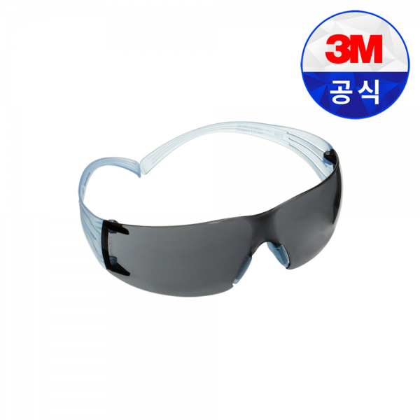 보안경 SF302-SGAF 렌즈-회색/몸체-블루 [입수량20개/박스]