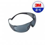 보안경 SF302-AS (렌즈-회색/몸체-회색) [입수량20개/박스]
