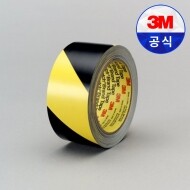 5702 라인 테이프 (검은색/노란색) (50mm X 33M)